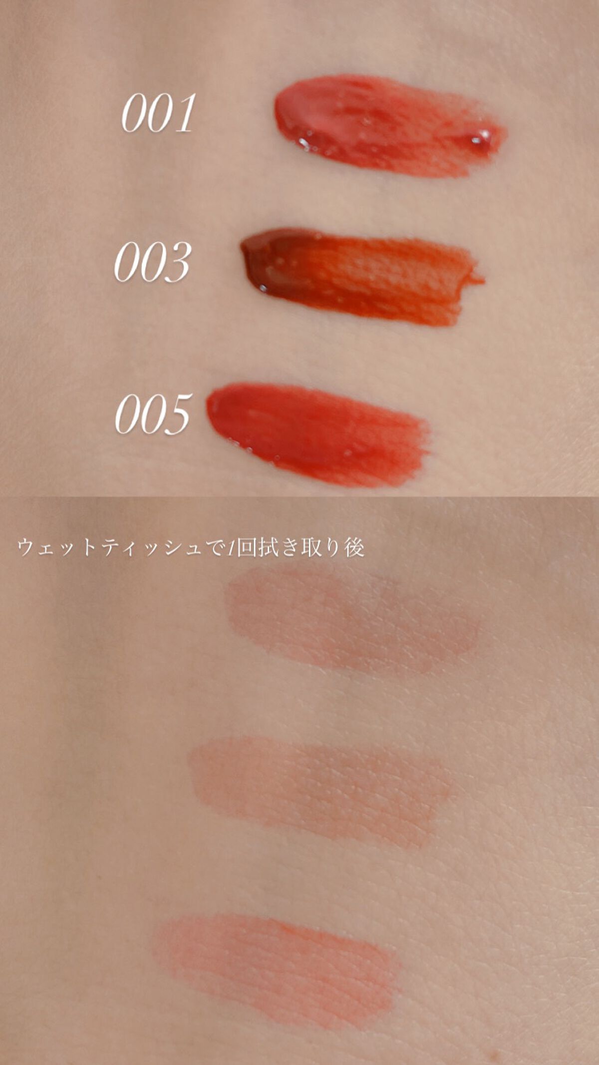 レブロン ダズル アイシャドウ クアッド/REVLON/アイシャドウパレットを使ったクチコミ（3枚目）