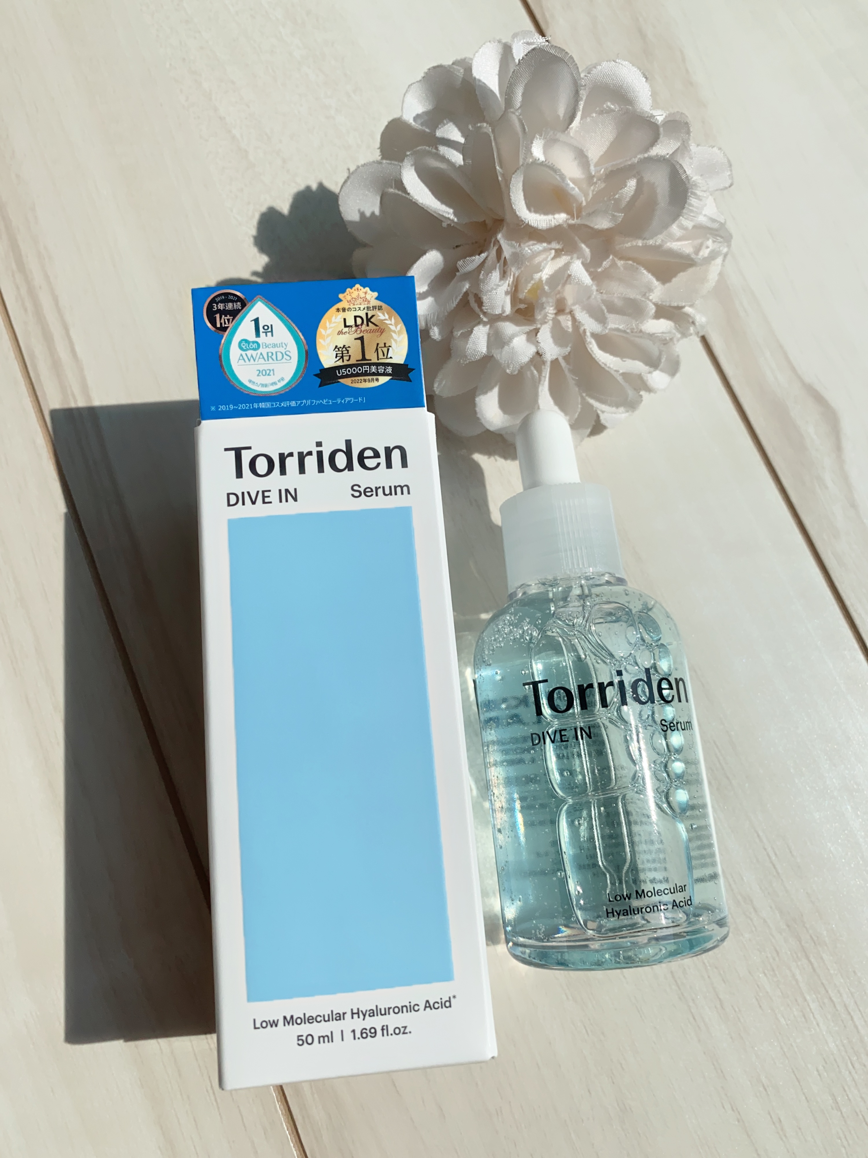 ダイブイン セラム/Torriden/美容液を使ったクチコミ（3枚目）