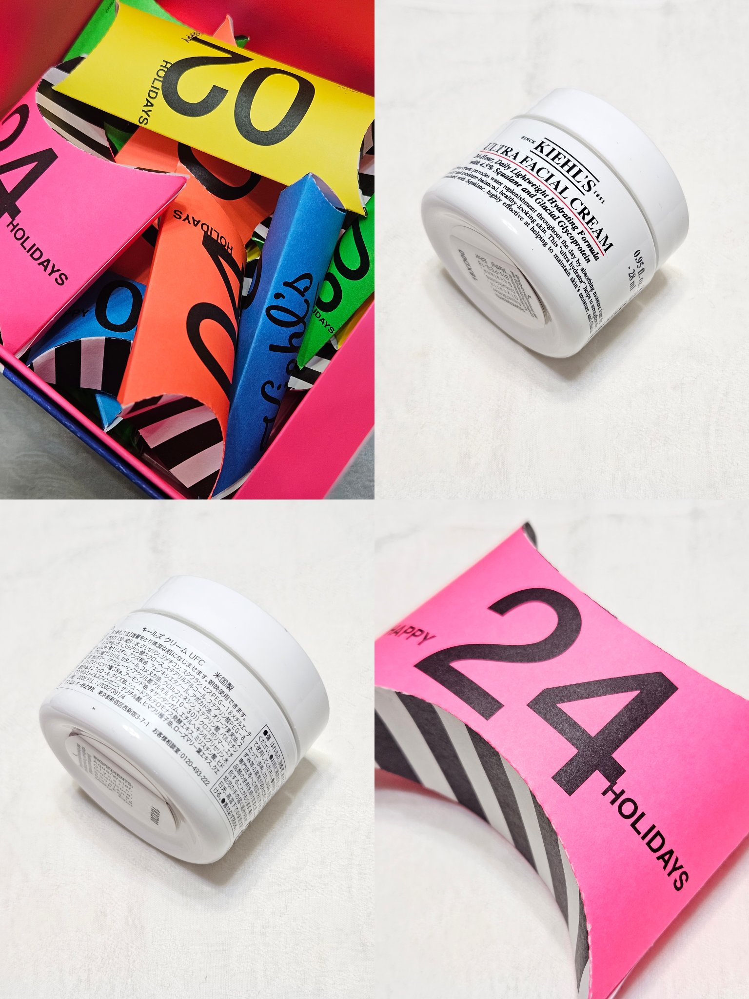 クリーム UFC/Kiehl's/フェイスクリームを使ったクチコミ（1枚目）