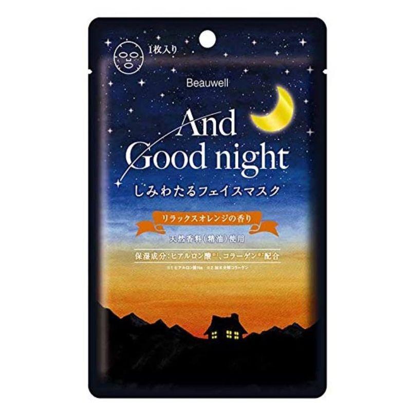 アンドグッドナイト しみわたるフェイスマスク ビューウェル