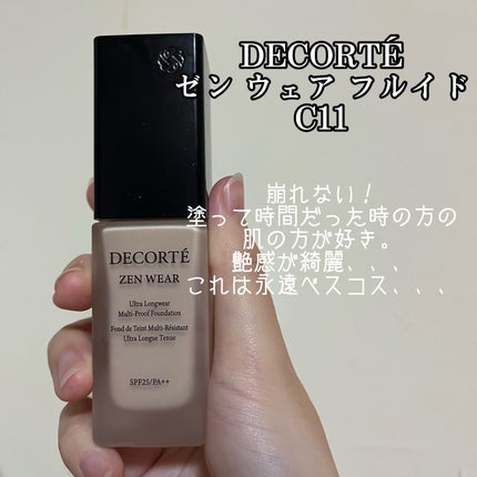 マットジュエルリップコレクション/Armuje/口紅を使ったクチコミ(2枚目)