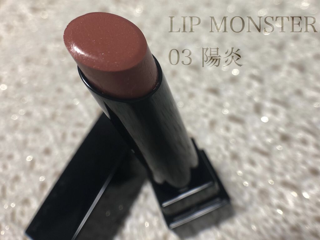 ケイト リップモンスター/KATE/口紅を使ったクチコミ（3枚目）