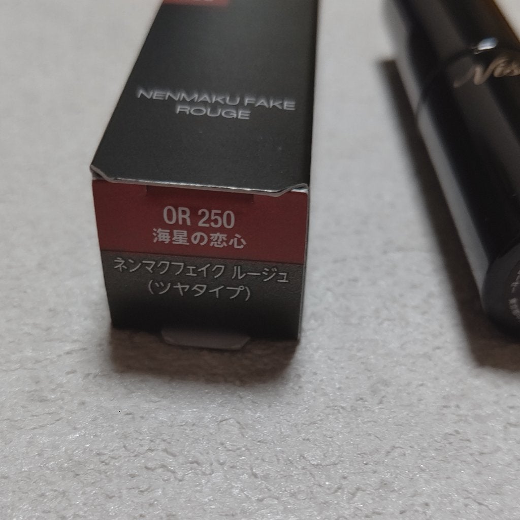 ネンマクフェイク ルージュ/Visée/口紅を使ったクチコミ(2枚目)