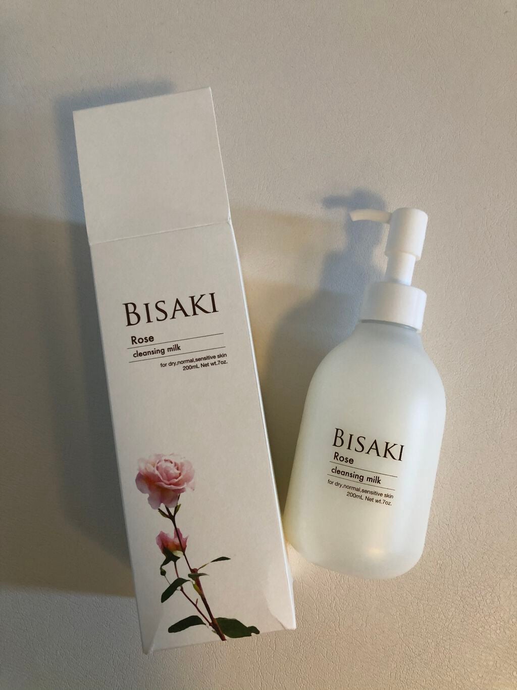 クレンジング・ミルク/BISAKI/ミルククレンジングを使ったクチコミ(2枚目)