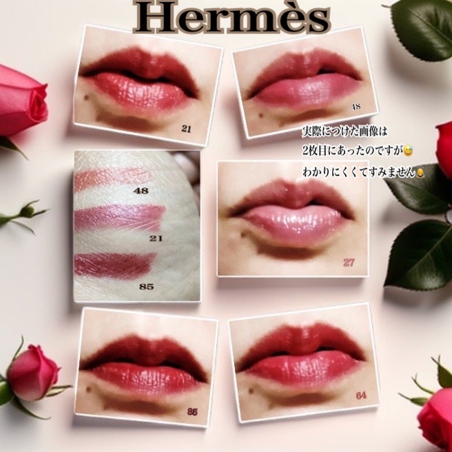 〈ルージュ・エルメス〉 ルージュ ア レーヴル サティネ/エルメス/口紅を使ったクチコミ(1枚目)