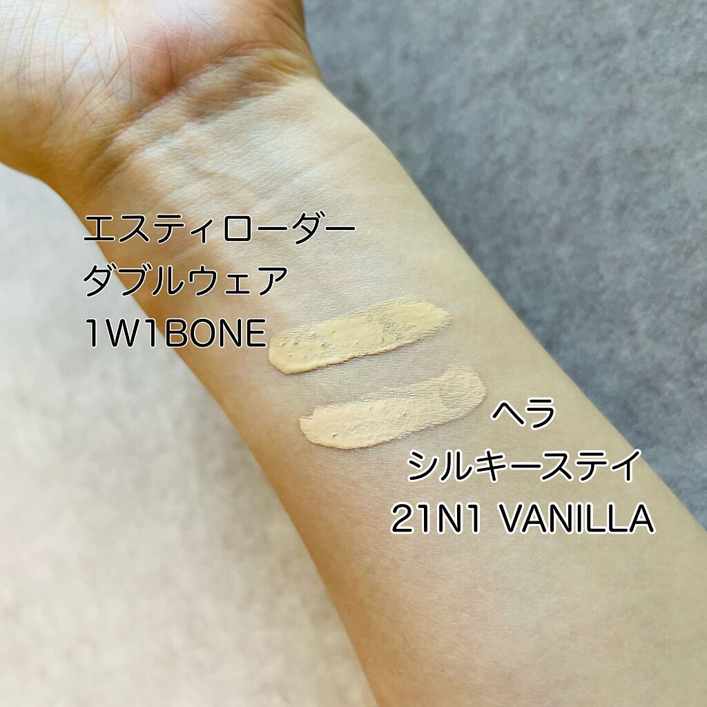 シルキーステイファンデーション/HERA/リキッドファンデーションを使ったクチコミ(4枚目)