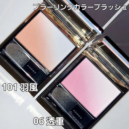 ネイル カラー ポリッシュ/SUQQU/マニキュアを使ったクチコミ(4枚目)