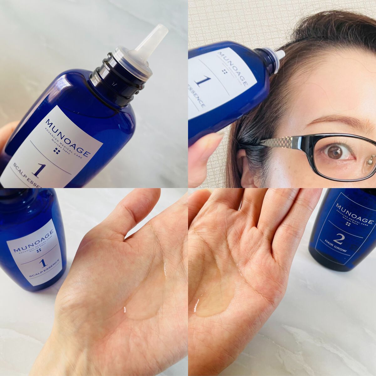 Wアプローチヘアプログラム/MUNOAGE(ミューノアージュ)/頭皮ローションを使ったクチコミ（2枚目）