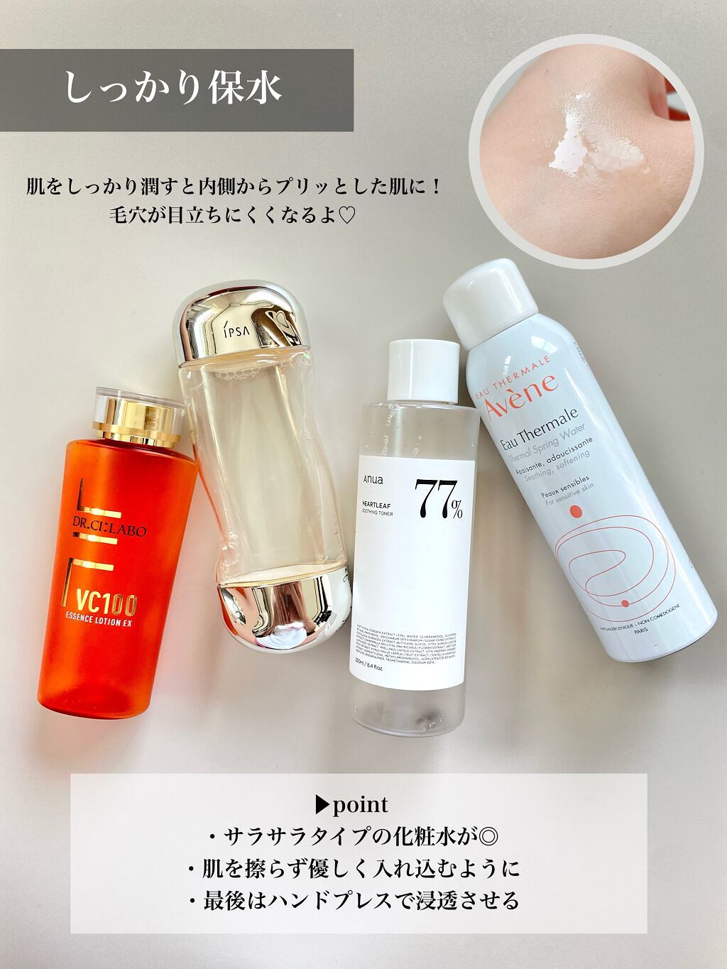 潤浸保湿 フェイスクリーム/キュレル/フェイスクリームを使ったクチコミ(4枚目)