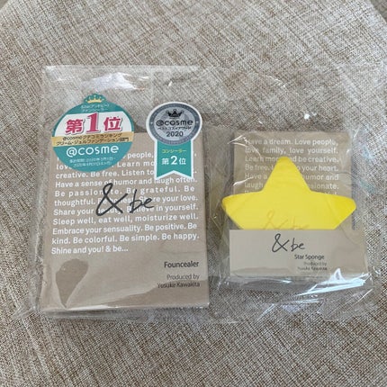 &be ファンシーラー/&be/パレットコンシーラーを使ったクチコミ(1枚目)