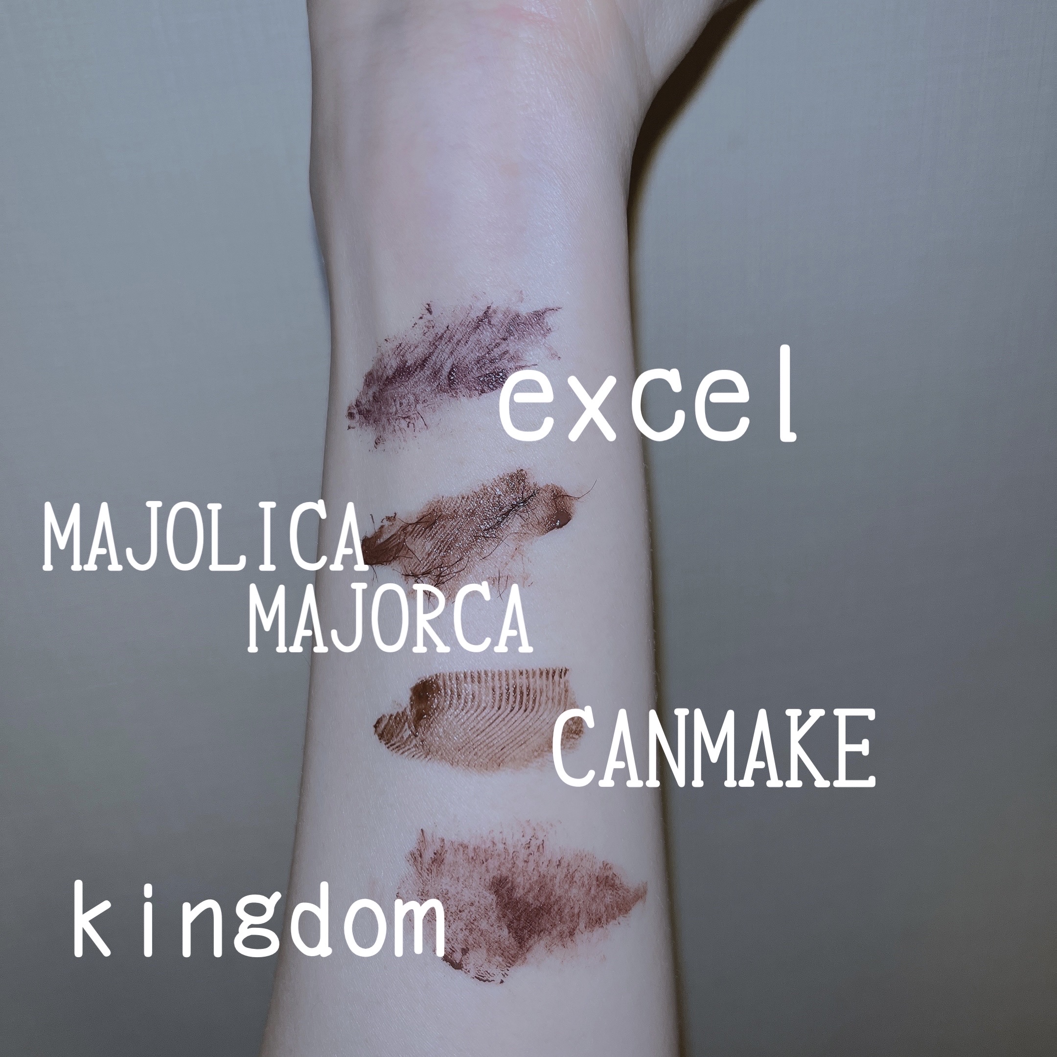 クイックラッシュカーラー/キャンメイク/マスカラ下地を使ったクチコミ（2枚目）