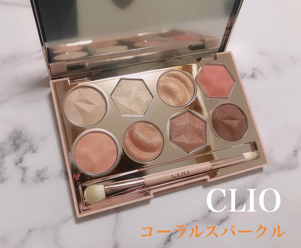 プリズム エアー アイ パレット/CLIO/アイシャドウパレットを使ったクチコミ（1枚目）