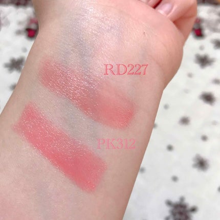 ピュアリーステイルージュ/コフレドール/口紅を使ったクチコミ(2枚目)