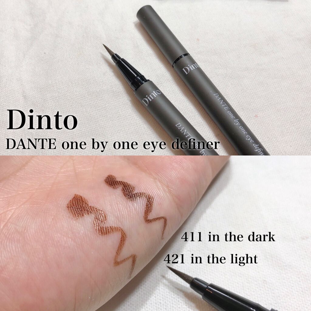 ブラーフィニシュシャドウパレット/Dinto/アイシャドウパレットを使ったクチコミ(10枚目)