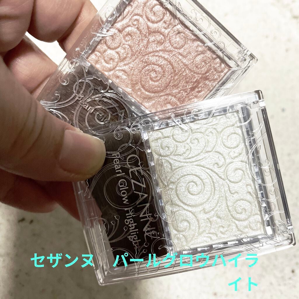 パールグロウハイライト/CEZANNE/パウダーハイライトを使ったクチコミ(1枚目)