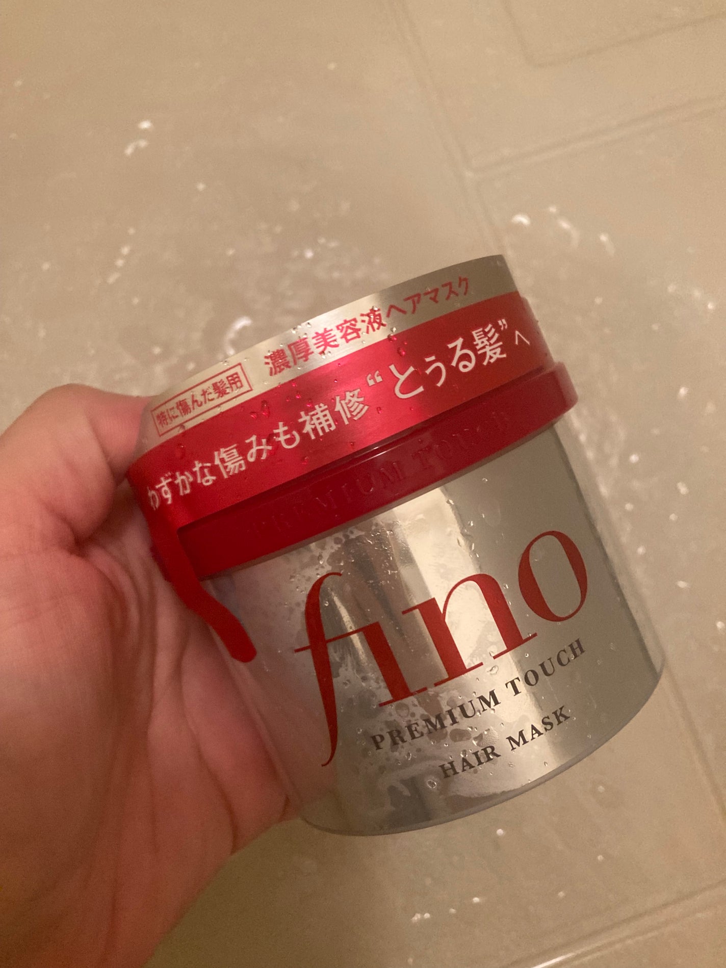 フィーノ プレミアムタッチ 濃厚美容液ヘアマスク/フィーノ/ヘアマスク・ヘアパックを使ったクチコミ(1枚目)