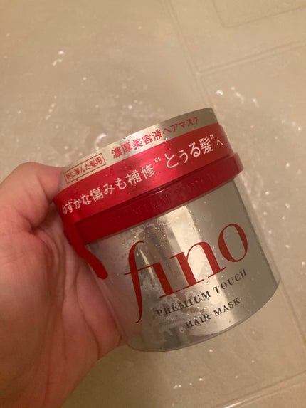 フィーノ プレミアムタッチ 濃厚美容液ヘアマスク/フィーノ/ヘアマスク・ヘアパックを使ったクチコミ(1枚目)