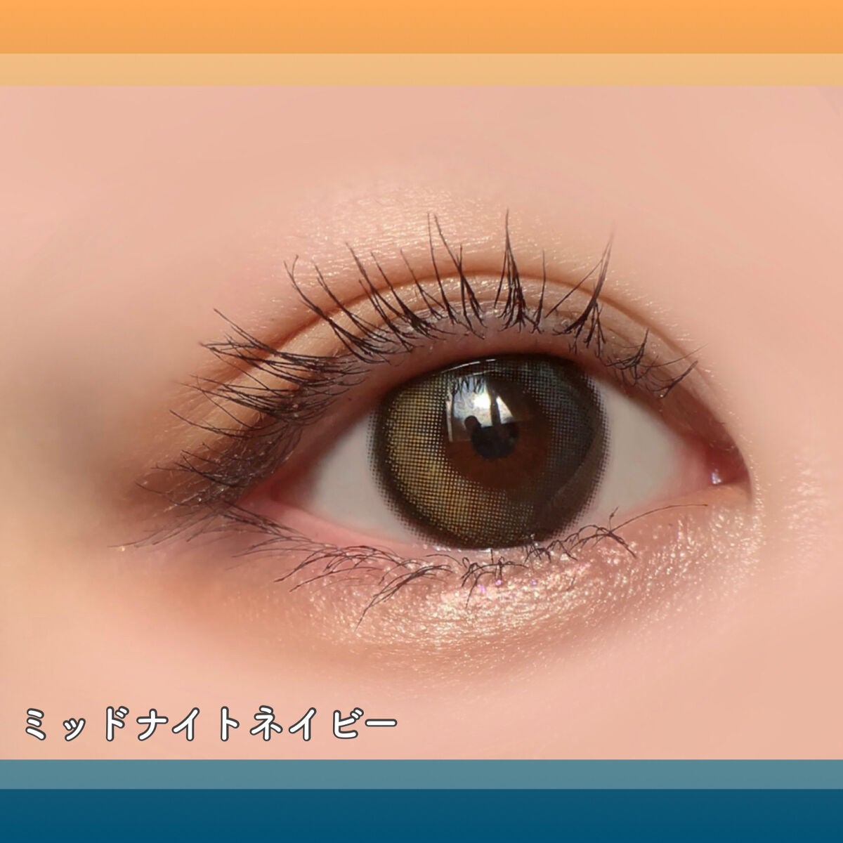 ビューティーアップマスカラ/PHOEBE BEAUTY UP/マスカラを使ったクチコミ(7枚目)