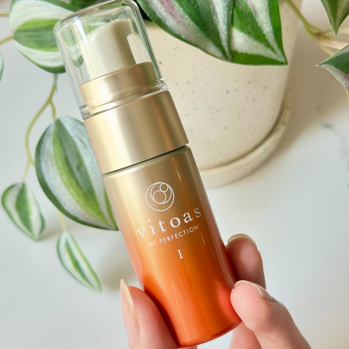 vitoas(ビトアス) マイパーフェクション II とてもしっとり