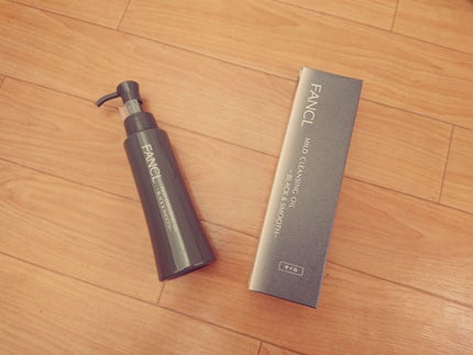 マイルドクレンジング オイル〈ブラック&スムース〉/ファンケル/オイルクレンジングを使ったクチコミ(1枚目)