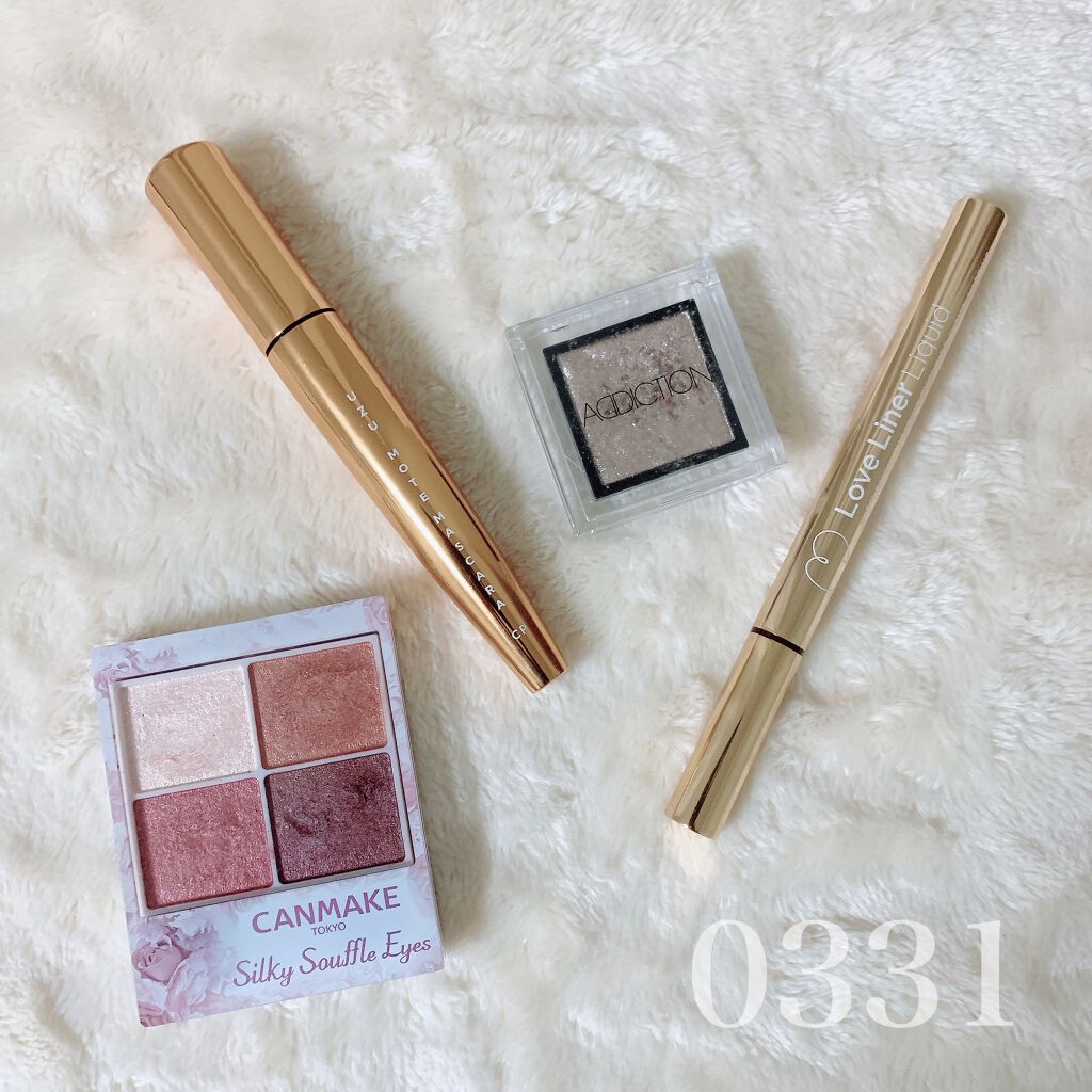 アディクション ザ アイシャドウ/ADDICTION/単色アイシャドウを使ったクチコミ（1枚目）