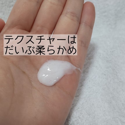 クリアリニュー洗顔料/ダヴ/洗顔フォームを使ったクチコミ(4枚目)