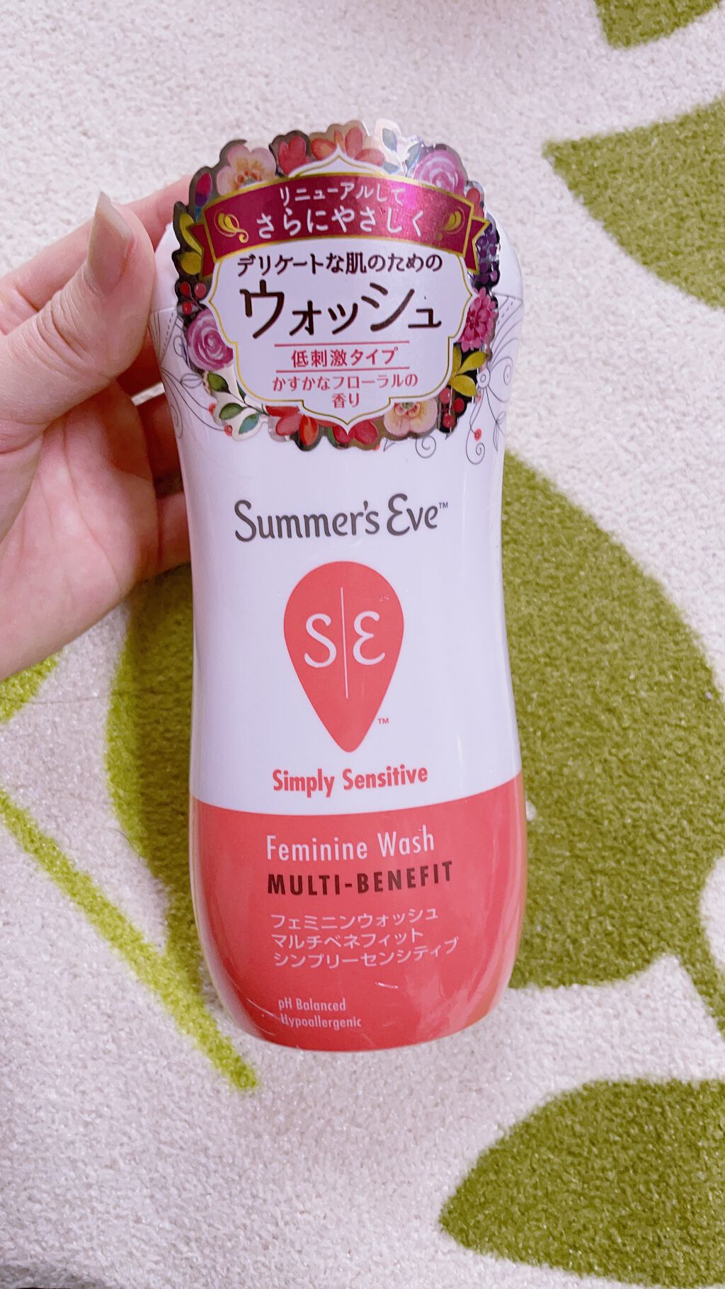 フェミニンウォッシュ マルチベネフィット シンプリーセンシティブ/Summer's Eve(サマーズイブ)/デリケートゾーンケアを使ったクチコミ（1枚目）