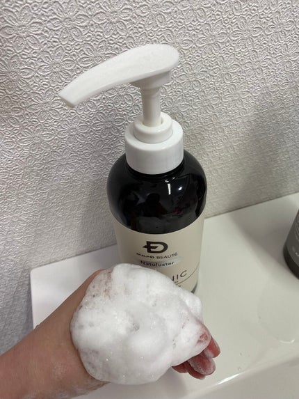 スカルプD ボーテ ナチュラスター スカルプシャンプー/トリートメントパック/アンファー(スカルプD)/シャンプー・コンディショナーを使ったクチコミ(4枚目)