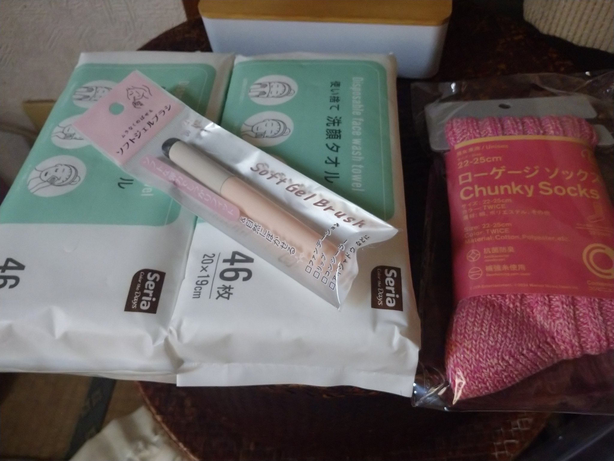 使い捨て洗顔タオル/セリア/クレンジングタオルを使ったクチコミ（1枚目）