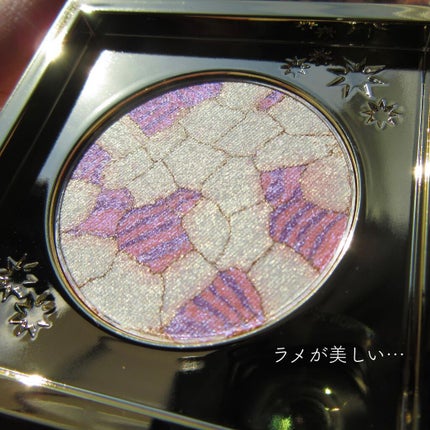 山海シリーズ グロウハイライト&チーク /GirlCult/パウダーチークを使ったクチコミ(2枚目)