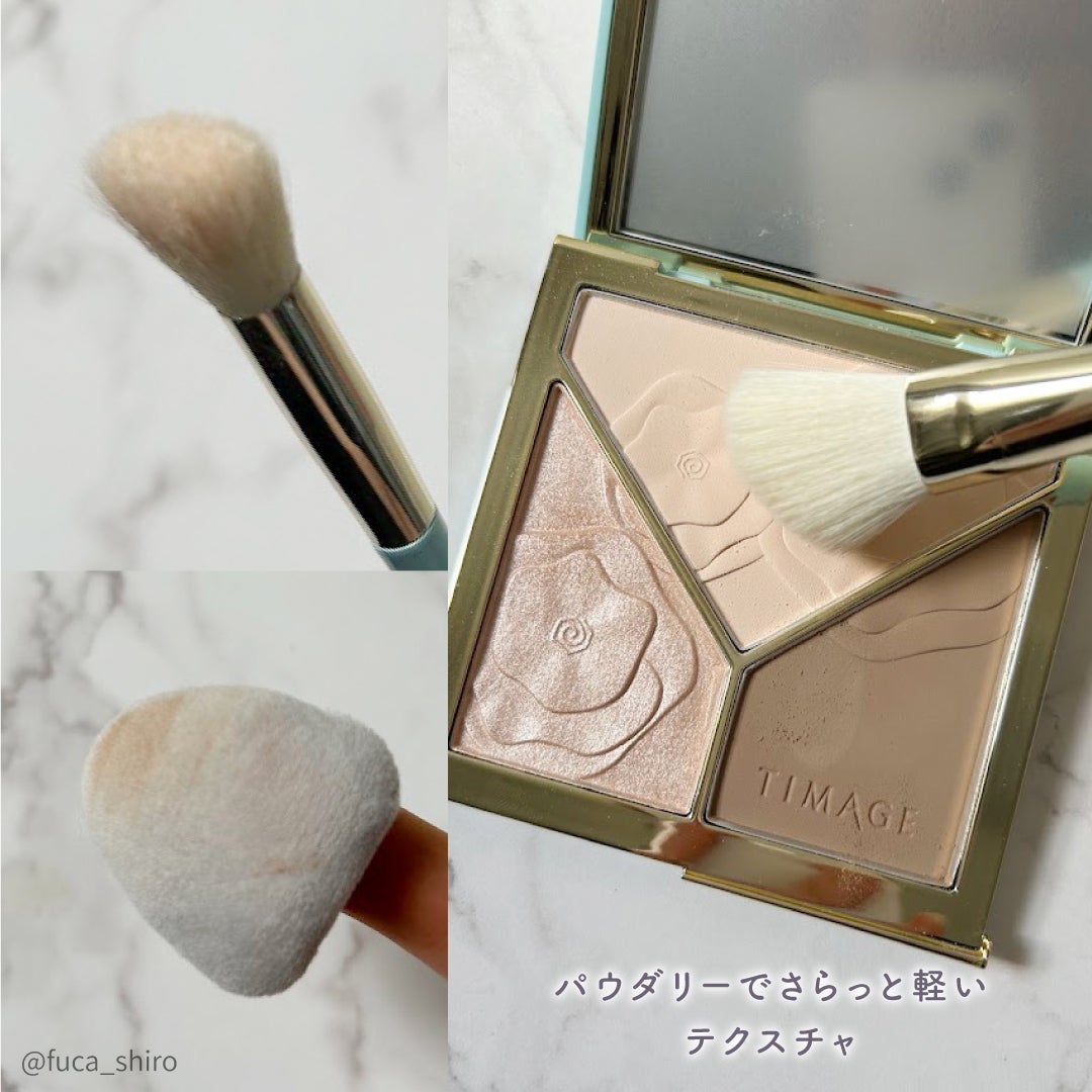 ハイライトシェーディングパレット/TIMAGE/パウダーハイライトを使ったクチコミ(4枚目)