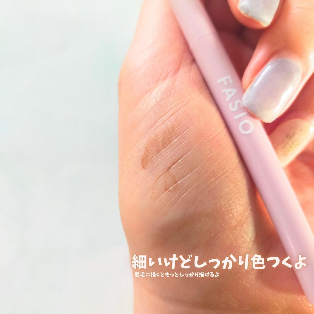アイブロウ ペンシル/FASIO/アイブロウペンシルを使ったクチコミ(3枚目)