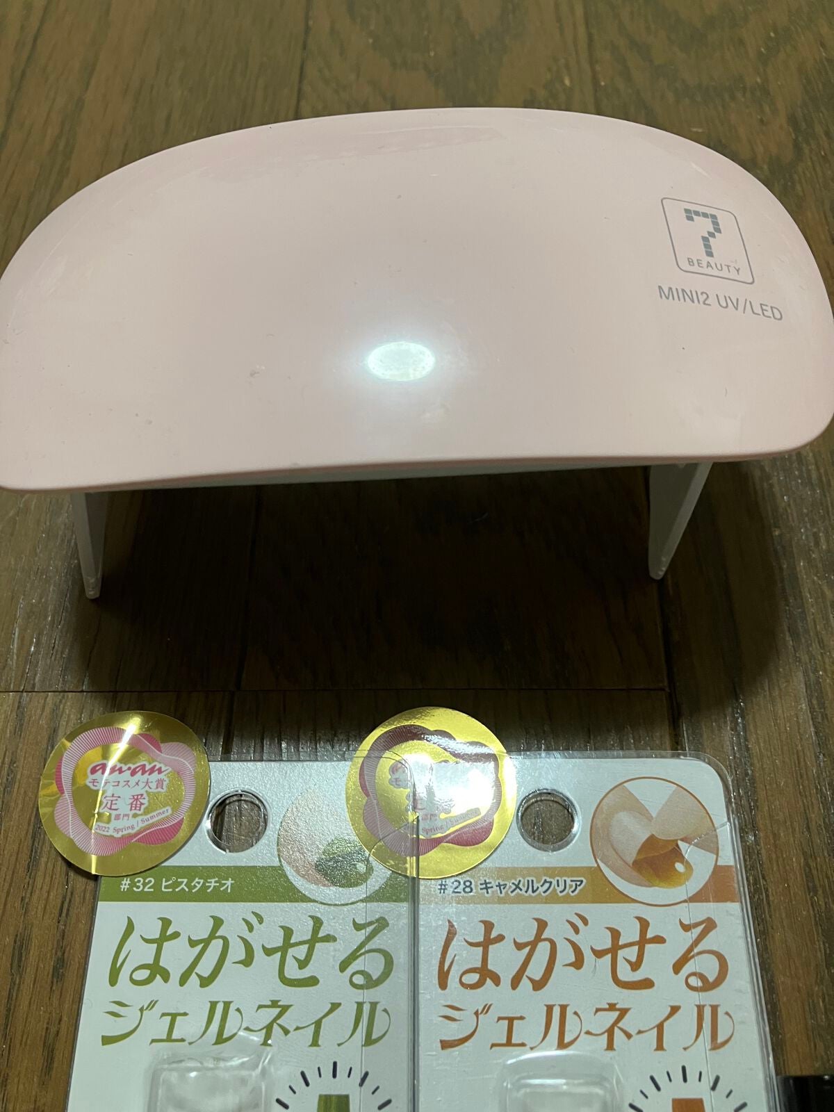 チャームスティックジェル/OMD/オールインワンネイルを使ったクチコミ(3枚目)