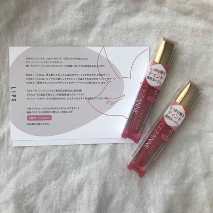 カラーティントリップ/CEZANNE/リップティントを使ったクチコミ(3枚目)