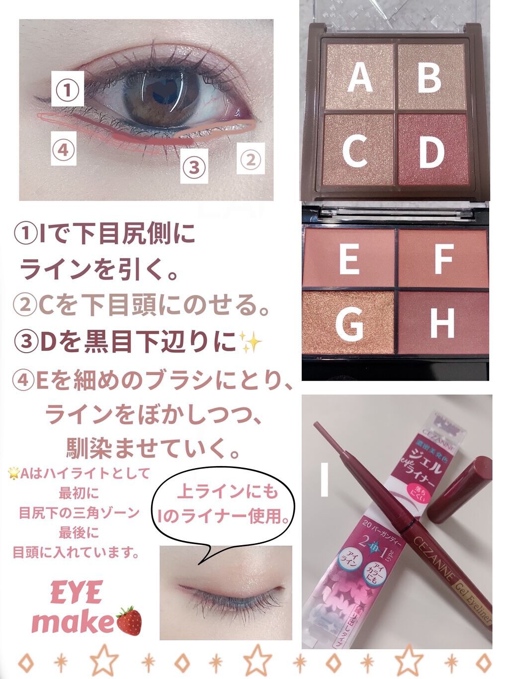 クッションブラッシュ スプティル 021 ソルベ ローズ/LANCOME/リキッドチークを使ったクチコミ（2枚目）