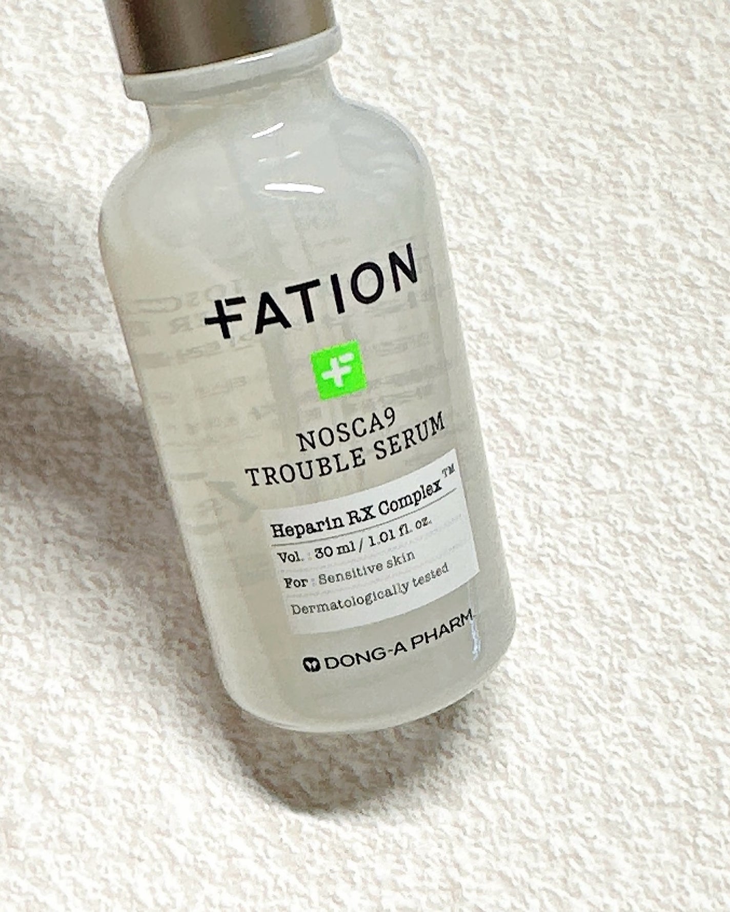 ノスカナイン トラブル セラム/FATION/美容液を使ったクチコミ(1枚目)
