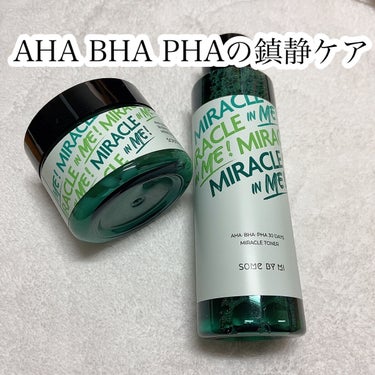 SOME BY MI AHA·BHA·PHA 30デイズミラクルトナーのクチコミ「🌟AHA BHA PHAの鎮静ケア


SOME BY MI
AHA·BHA·PHA 30デイ.....」（1枚目）