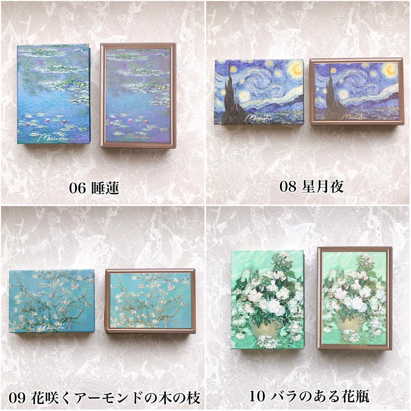 絵画アイシャドウパレット/MilleFée/アイシャドウパレットを使ったクチコミ(2枚目)