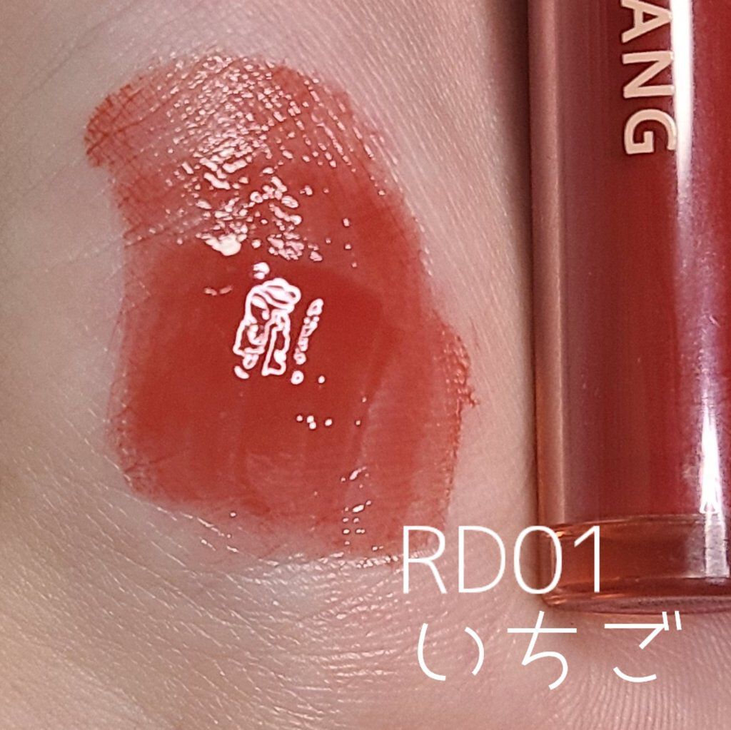 アピュー ジューシーパン カラーリップバーム PK02　ピンクグアバ/A’pieu/リップバームを使ったクチコミ（3枚目）