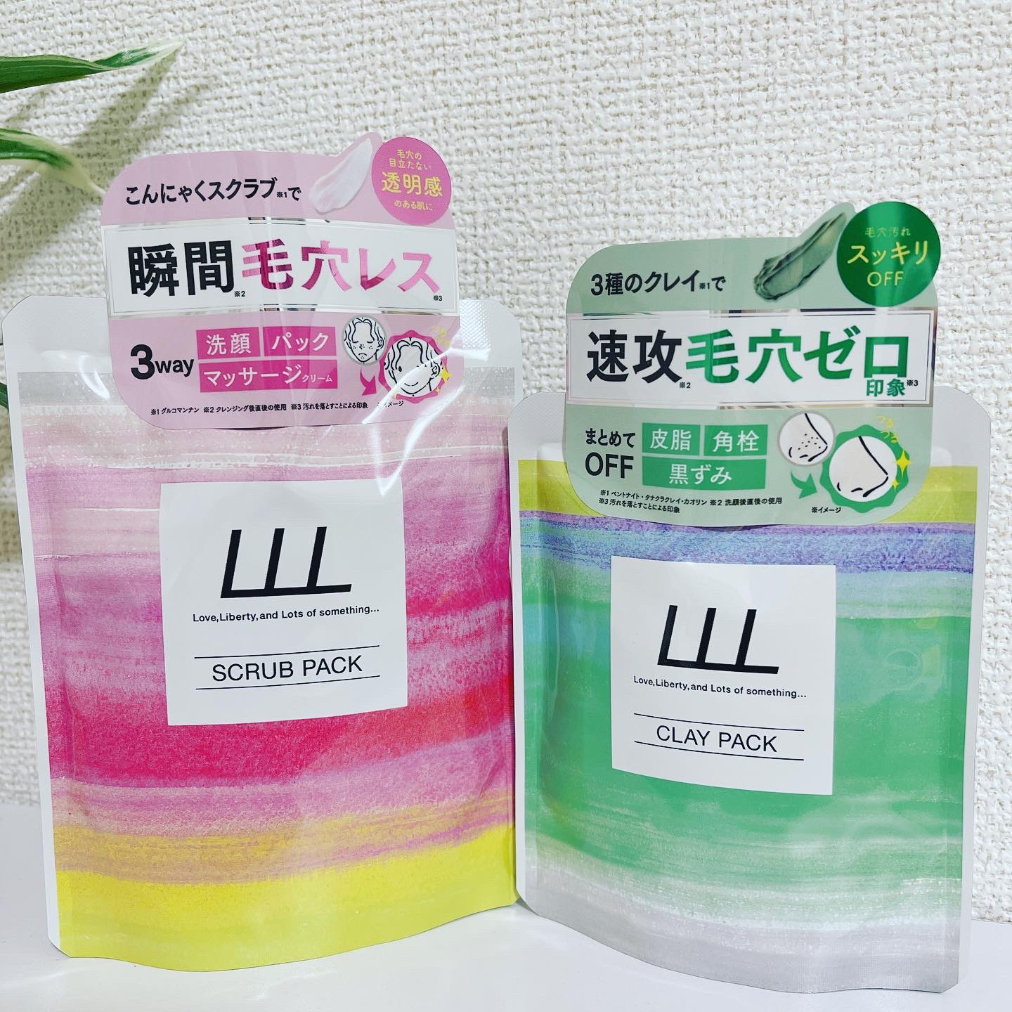 3Way毛穴マイルドスクラブ/LLL/スクラブ・ゴマージュを使ったクチコミ（1枚目）