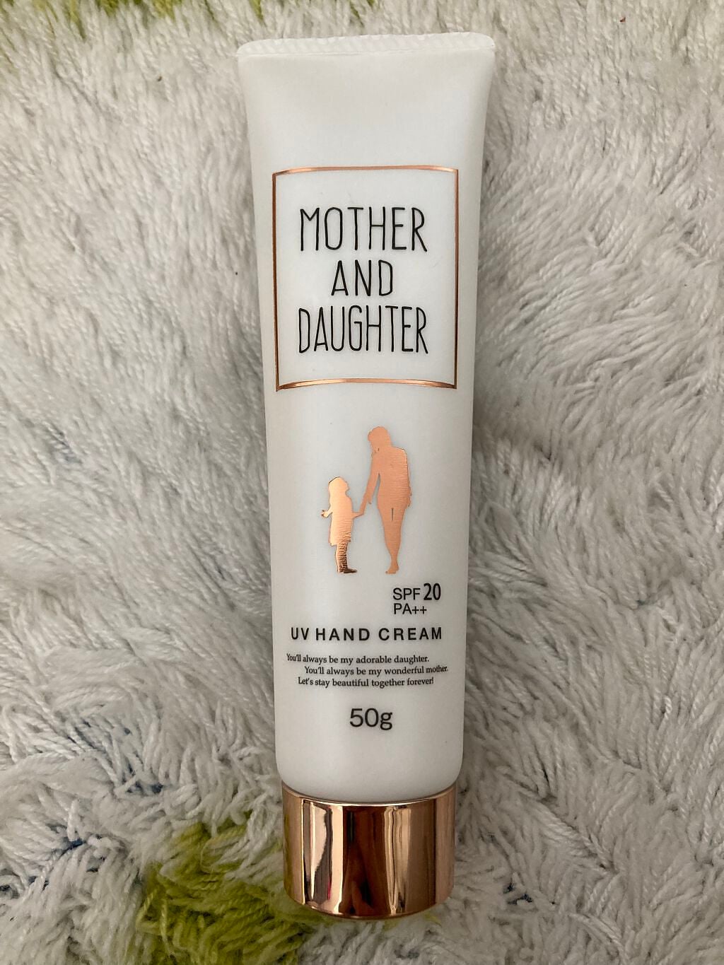 UVハンドクリーム/Mother&Daughter/ハンドクリームを使ったクチコミ(1枚目)