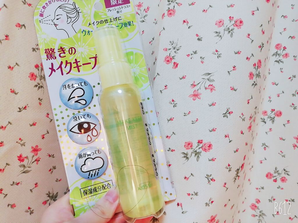メイク キープ ミスト EX/コーセーコスメニエンス/フィックスミストを使ったクチコミ(1枚目)