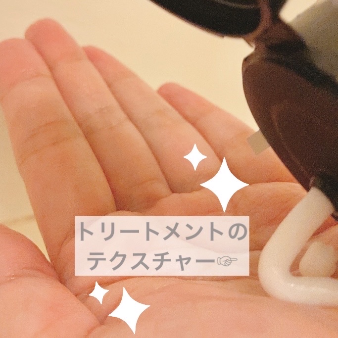 &be スタンドアップシャンプー/&be HAIR/市販シャンプーを使ったクチコミ（3枚目）