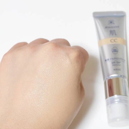 肌潤 マルチCCクリーム/米肌/CCクリームを使ったクチコミ(3枚目)