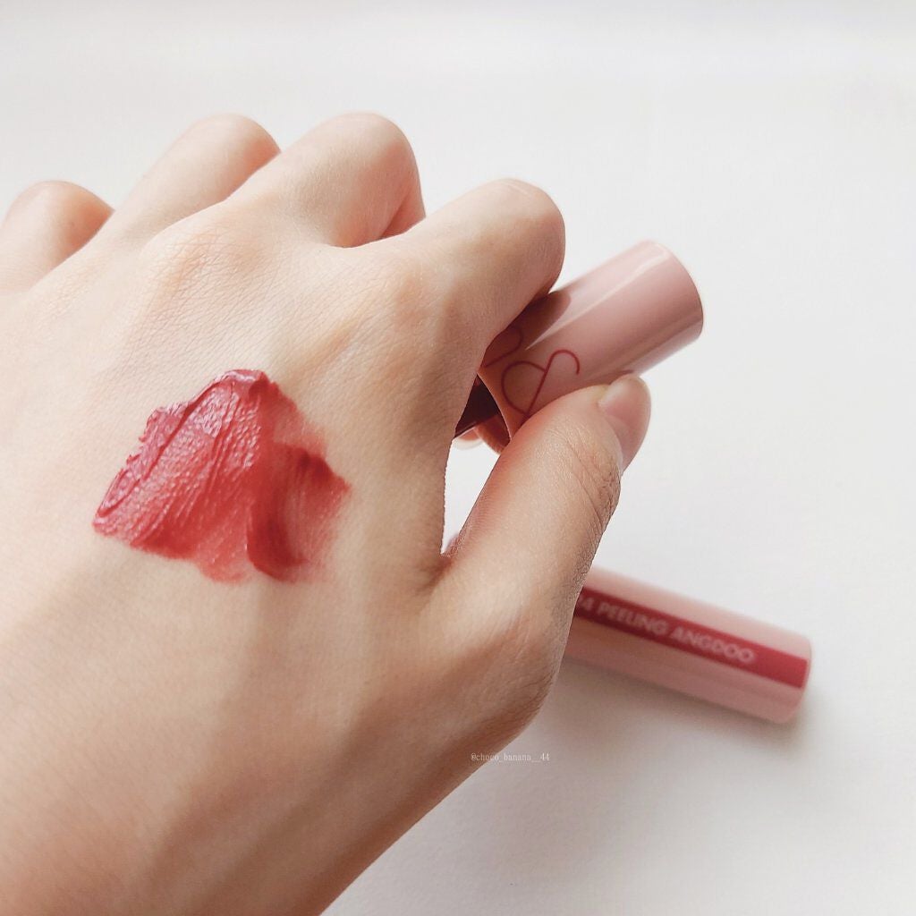 ジューシーラスティングティント/rom&nd/リップティントを使ったクチコミ(9枚目)