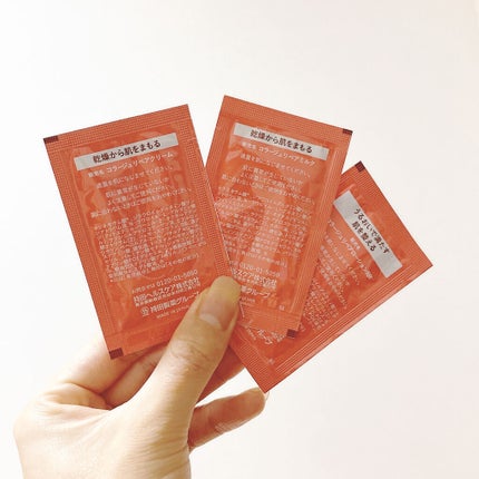 コラージュリペア セット/コラージュ/化粧水を使ったクチコミ(2枚目)