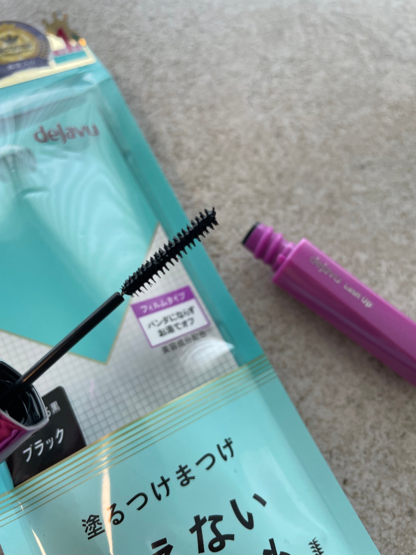 「塗るつけまつげ」自まつげ際立てタイプ/デジャヴュ/マスカラを使ったクチコミ(1枚目)