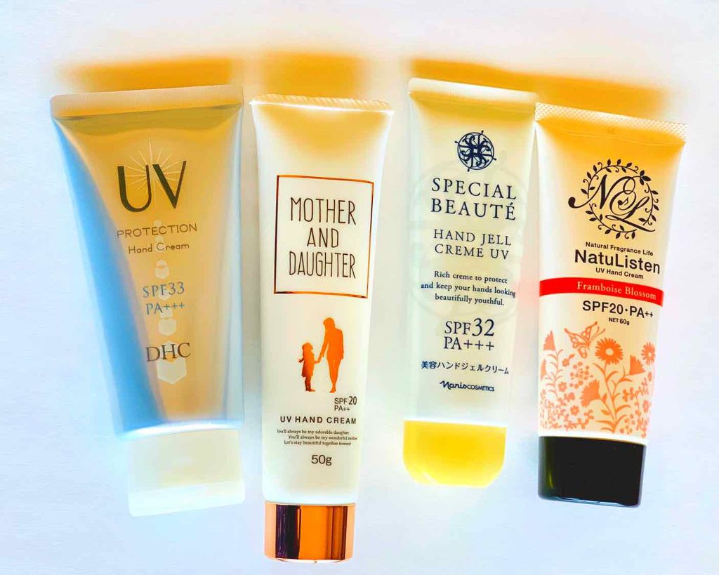 UV ハンドクリーム/DHC/ハンドクリームを使ったクチコミ(1枚目)
