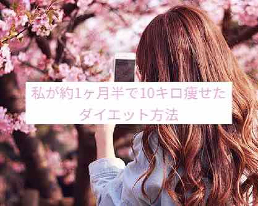 赤箱 (しっとり)/カウブランド/洗顔石鹸を使ったクチコミ（1枚目）