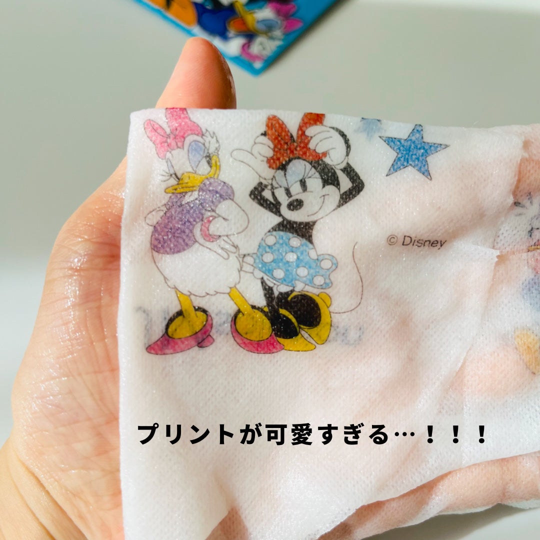 フォトピック モイスチャー ハイアケア マスク/JMsolution-japan edition-/シートマスク・パックを使ったクチコミ(4枚目)